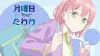 Tập 4 Getsuyoubi no Tawawa