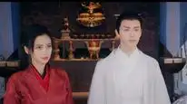Tập 16 Trần Duyên