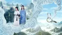 Tập 2 Song Hoa Kính