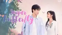 Tập 11 Ngắm Bắn Hồ Điệp