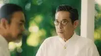 Tập 23 Hương Tình Yêu
