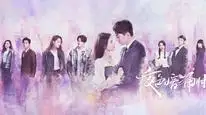 Tập 1A Khi Bóng Đêm Gợn Sóng