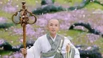 Tập 13 Thao Thiết Ký