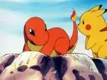 Tập 11 Pokémon: Mặt Trời & Mặt Trăng (Phần 1)