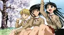 Tập 4 School Rumble Ni Gakki