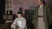 Tập 2 Tiểu Nương Tử Nhà Đồ Tể
