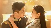 Tập 18 Ba Kiếp Yêu Hận