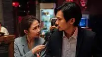 Tập 13 Địa Ngục Của Hà Bách Nhuế