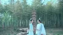 Tập 9 Tru Tiên Thanh Vân Chí (Phần 1)