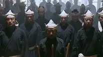Tập 32 Thủy Hử (1998)