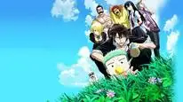 Tập 1 Beelzebub