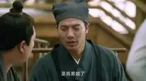 Tập 27 Ngõa Xá Giang Hồ