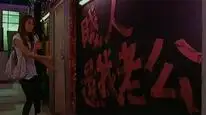 Tập 9 Toà Án Lương Tâm