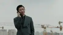 Tập 32 Tuyết Mê Cung