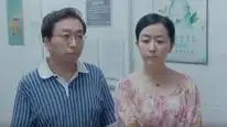 Tập 24 An Gia Thiên Hạ