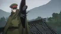 Tập 16 MAO