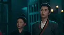 Tập 2 Cẩm Mật Lệnh