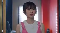 Tập 16 Khám Phá Huyền Bí