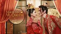 Tập 01 Không Sánh Bằng Tình Tướng Quân