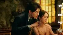 Tập 01 Tẩu Hỏa