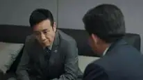 Tập 9 Thành Trung Chi Thành