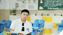 Tập 21 Thiếu Niên Phái 2