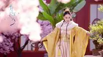 Tập 1 Hoa Tạ Hoa Phi Hoa Mãn Thiên