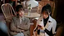 Tập 23 Tình Yêu Mùa Tuyết Rơi