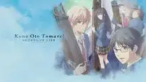 Tập 8 Kono Oto Tomare!