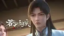 Tập 4 Everything is Fine with the Emperor