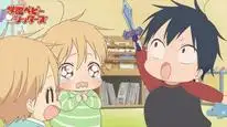 Tập 6 Gakuen Babysitters