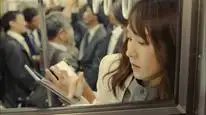 Tập 1 Dã thú yếu đuối