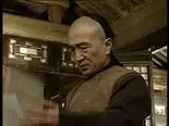 Tập 3 Tể Tướng Lưu Gù