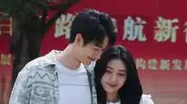 Tập 14 Anh Ấy Vượt Núi Sông Mà Đến