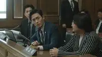 Tập 16 Nữ luật sư kỳ lạ Woo Young Woo