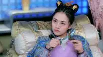 Tập 25 Thao Thiết Ký