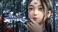 Tập 14 Chuyến Du Hành Dị Giới Của Tôi