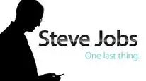 Tập Full Steve Jobs: Khoảnh Khắc Còn Lại