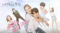 Tập 7A Lê Hấp Đường Phèn