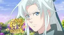 Tập 13 I Have Refined Qi For 3000 Years!