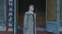 Tập 11 Thanh Tra Koo
