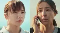 Tập 12 Reiko: Tái Sinh Báo Thù