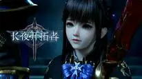 Tập 1 Blade of Dawn