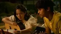 Tập Full Ánh Dương Trong Đêm