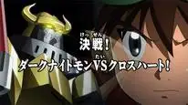 Tập 75 Digimon Xros Wars