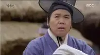 Tập 01 Hoa Trong Ngục