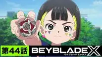 Tập 44 Beyblade X