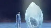 Tập 9 Hương mật tựa khói sương