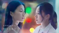 Tập 6 Reverse with Me: Ngược Dòng Quỹ Đạo
