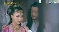 Tập 15 Hiên Viên Kiếm Thiên Chi Ngân
